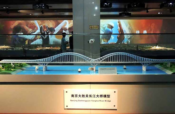 南京大勝關(guān)鐵路大橋模型